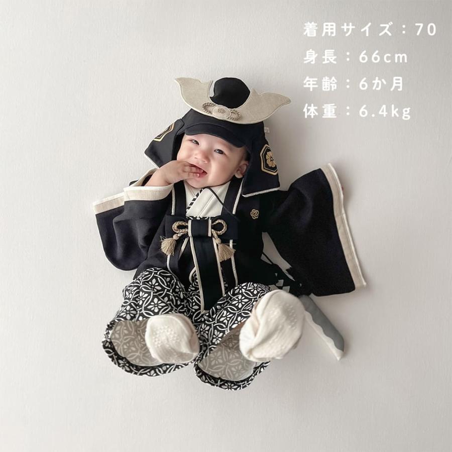 mocmof ベビー 袴 ロンパース お食い初め 服 初節句 男の子 衣装 70 80 90 cm センチ 赤ちゃん ベビー袴 袴ロンパース 端午の節句 こどもの日 ベビー服 節句 男 | mocmof | 02