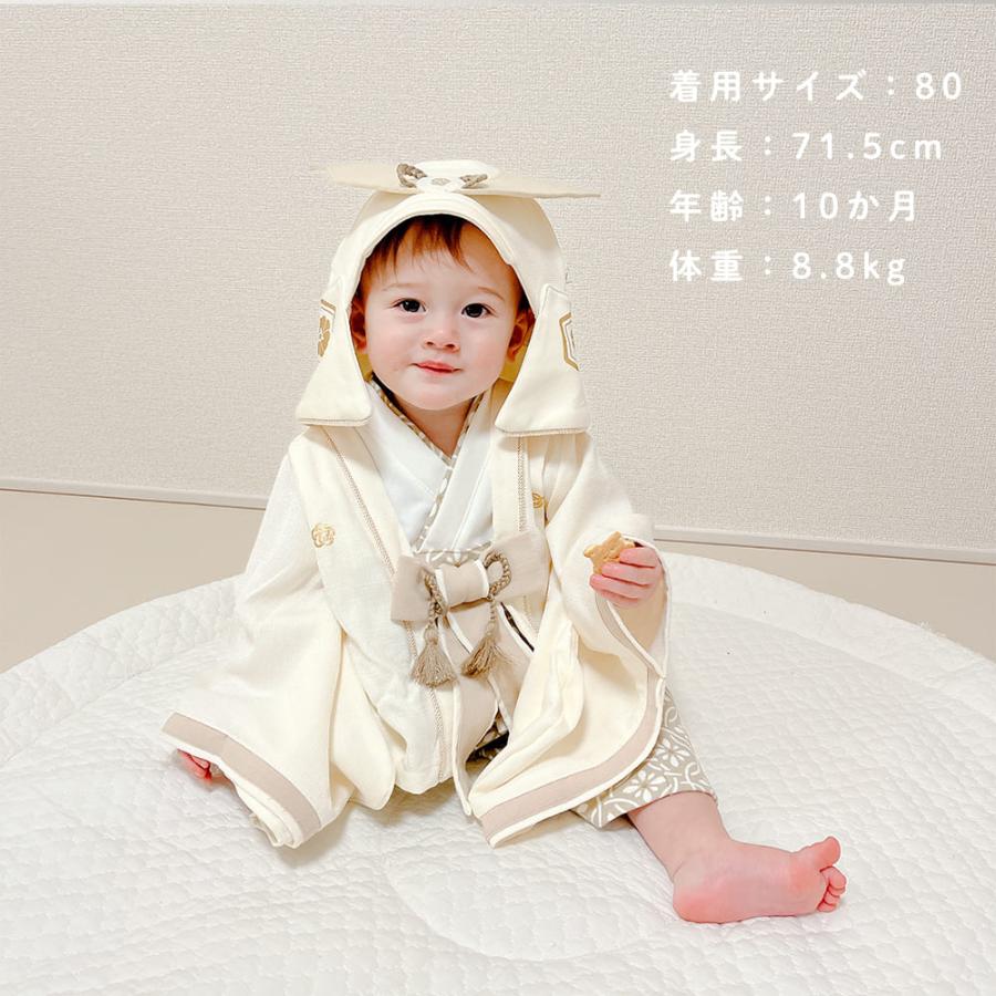 mocmof ベビー 袴 ロンパース お食い初め 服 初節句 男の子 衣装 70 80 90 cm センチ 赤ちゃん ベビー袴 袴ロンパース 端午の節句 こどもの日 ベビー服 節句 男 | mocmof | 03