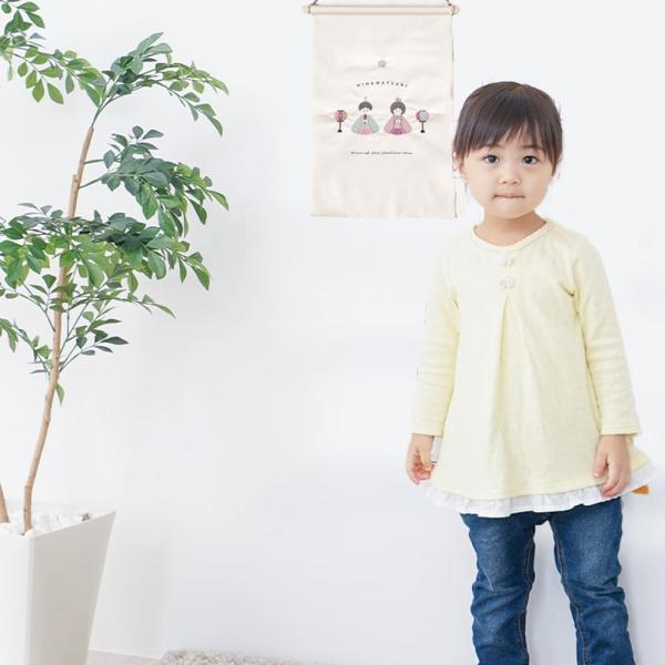 mocmof ひな祭り 鯉のぼり タペストリー 刺繍 玄関 部屋 飾り つるし 子どもの日 子供の日 雛人形 室内 おしゃれ こどもの日 雛祭り ひなまつり 鯉のぼり | mocmof | 16