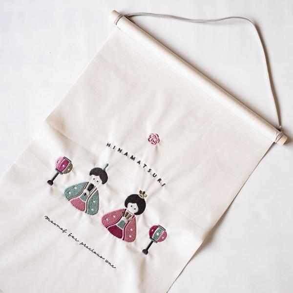 mocmof ひな祭り 鯉のぼり タペストリー 刺繍 玄関 部屋 飾り つるし 子どもの日 子供の日 雛人形 室内 おしゃれ こどもの日 雛祭り ひなまつり 鯉のぼり | mocmof | 21