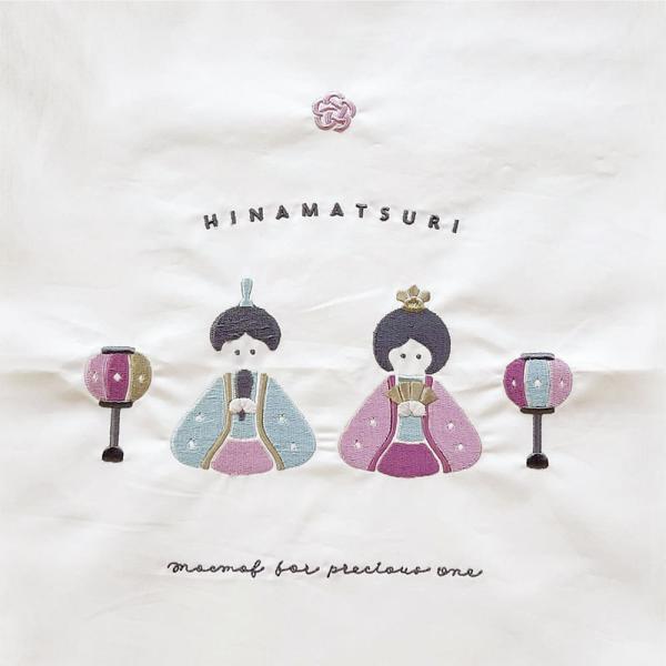 mocmof ひな祭り 鯉のぼり タペストリー 刺繍 玄関 部屋 飾り つるし 子どもの日 子供の日 雛人形 室内 おしゃれ こどもの日 雛祭り ひなまつり 鯉のぼり | mocmof | 08