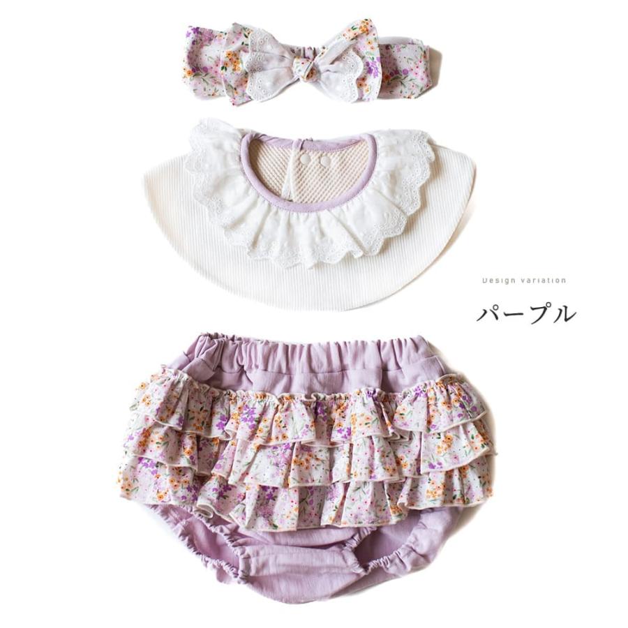 mocmof 赤ちゃん ベビー 服 ドレス チュール セレモニー 男の子 女の子 60 70 80 cm セレモニードレス お宮参り スタイ ヘアバンド ブルマ ショート パンツ |  | 10