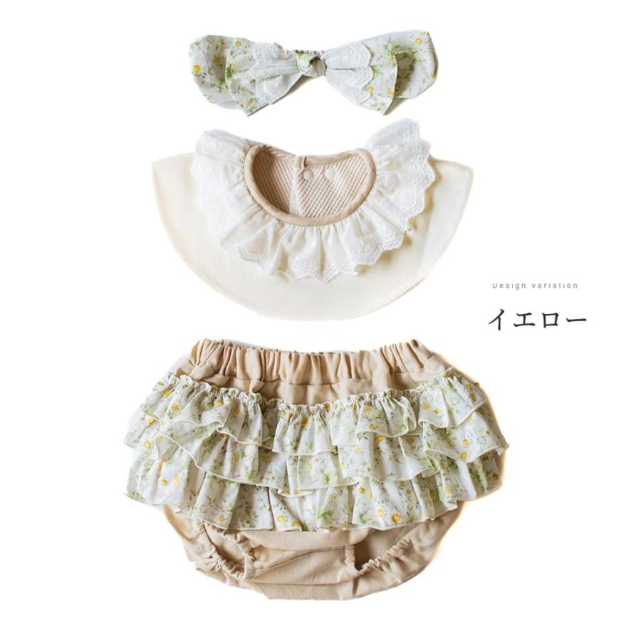 mocmof 赤ちゃん ベビー 服 ドレス チュール セレモニー 男の子 女の子 60 70 80 cm セレモニードレス お宮参り スタイ ヘアバンド ブルマ ショート パンツ |  | 11