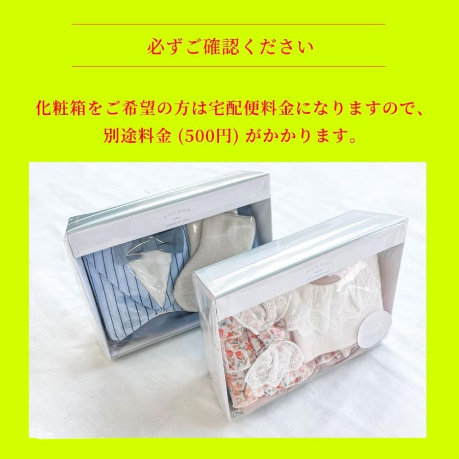 mocmof 赤ちゃん ベビー 服 ドレス チュール セレモニー 男の子 女の子 60 70 80 cm セレモニードレス お宮参り スタイ ヘアバンド ブルマ ショート パンツ |  | 14