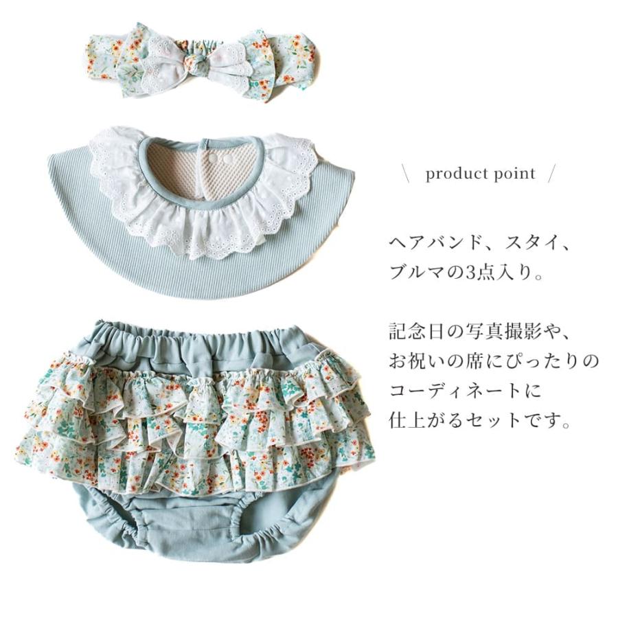 mocmof 赤ちゃん ベビー 服 ドレス チュール セレモニー 男の子 女の子 60 70 80 cm セレモニードレス お宮参り スタイ ヘアバンド ブルマ ショート パンツ |  | 03