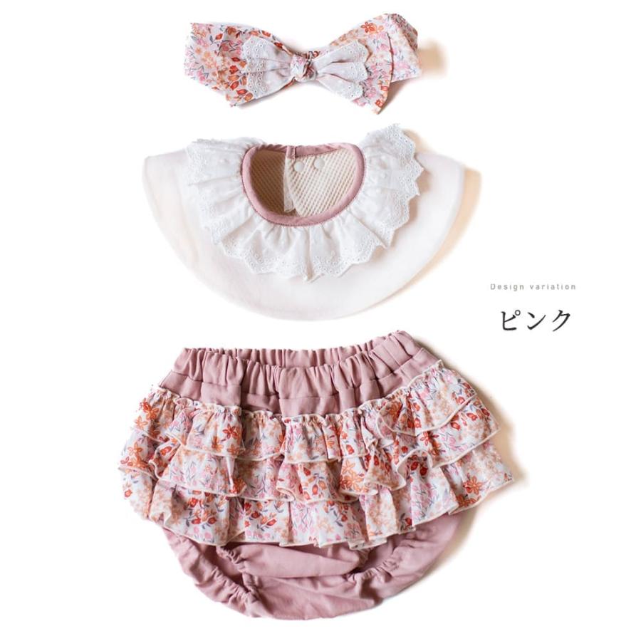 mocmof 赤ちゃん ベビー 服 ドレス チュール セレモニー 男の子 女の子 60 70 80 cm セレモニードレス お宮参り スタイ ヘアバンド ブルマ ショート パンツ |  | 09