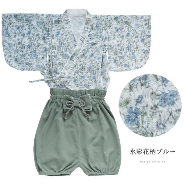 ベビー 袴 2ピース 袴ロンパース  セパレート オリジナル 兼用ドレス 和モダン 和服  和装 着物 出産祝い 七五三 結婚式  お宮参り 70 80 90 フォーマル |  | 11