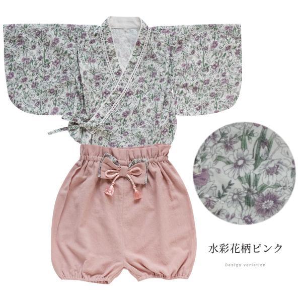 ベビー 袴 2ピース 袴ロンパース  セパレート オリジナル 兼用ドレス 和モダン 和服  和装 着物 出産祝い 七五三 結婚式  お宮参り 70 80 90 フォーマル |  | 12