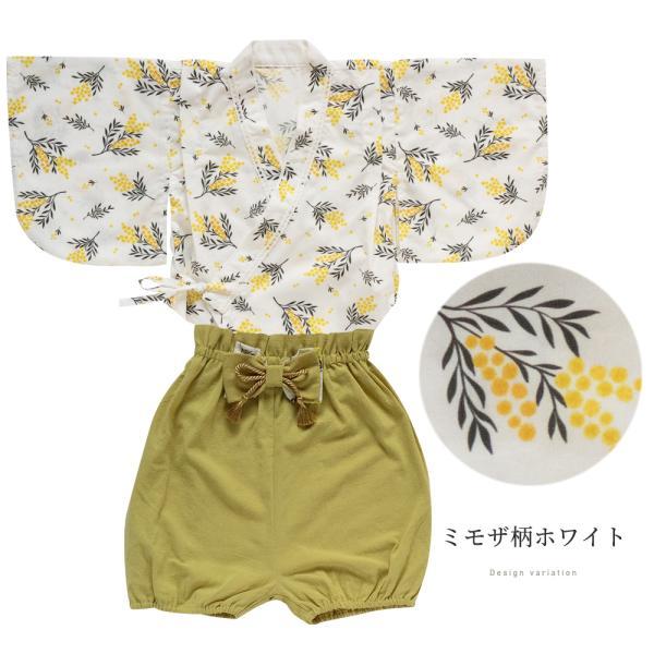 ベビー 袴 2ピース 袴ロンパース  セパレート オリジナル 兼用ドレス 和モダン 和服  和装 着物 出産祝い 七五三 結婚式  お宮参り 70 80 90 フォーマル |  | 14