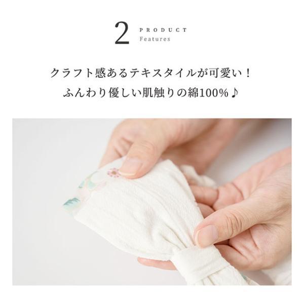 ベビー 和装 ヘアバンド おしゃれ 袴 和モダン 兼用 花柄 和装ヘアベンド ヘアバンド 七五三 お食い初め ベビー服 女 和装 出産祝い 初節句 袴 袴ロンパース |  | 05