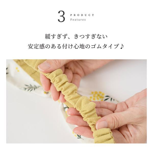 ベビー 和装 ヘアバンド おしゃれ 袴 和モダン 兼用 花柄 和装ヘアベンド ヘアバンド 七五三 お食い初め ベビー服 女 和装 出産祝い 初節句 袴 袴ロンパース |  | 06