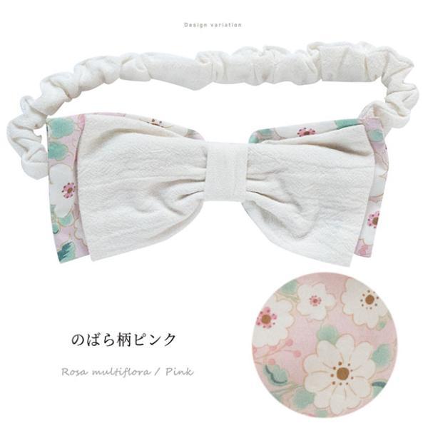 ベビー 和装 ヘアバンド おしゃれ 袴 和モダン 兼用 花柄 和装ヘアベンド ヘアバンド 七五三 お食い初め ベビー服 女 和装 出産祝い 初節句 袴 袴ロンパース |  | 07