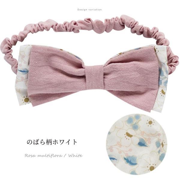 ベビー 和装 ヘアバンド おしゃれ 袴 和モダン 兼用 花柄 和装ヘアベンド ヘアバンド 七五三 お食い初め ベビー服 女 和装 出産祝い 初節句 袴 袴ロンパース |  | 08