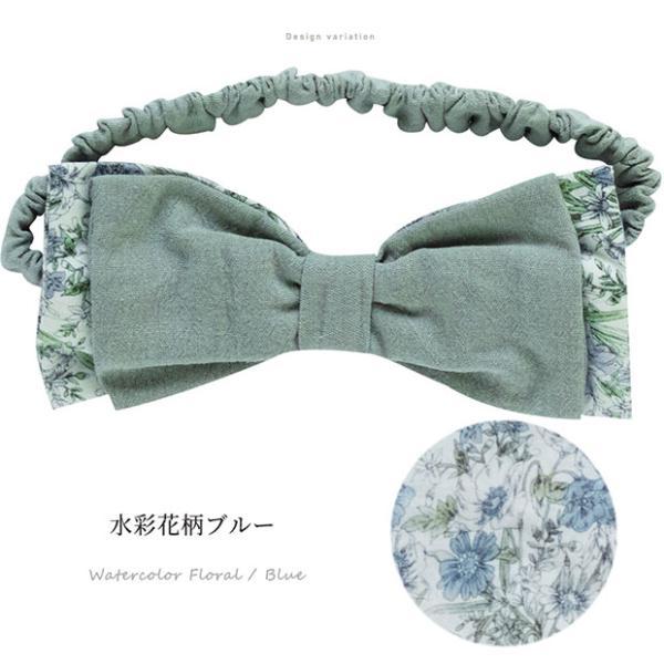 ベビー 和装 ヘアバンド おしゃれ 袴 和モダン 兼用 花柄 和装ヘアベンド ヘアバンド 七五三 お食い初め ベビー服 女 和装 出産祝い 初節句 袴 袴ロンパース |  | 09