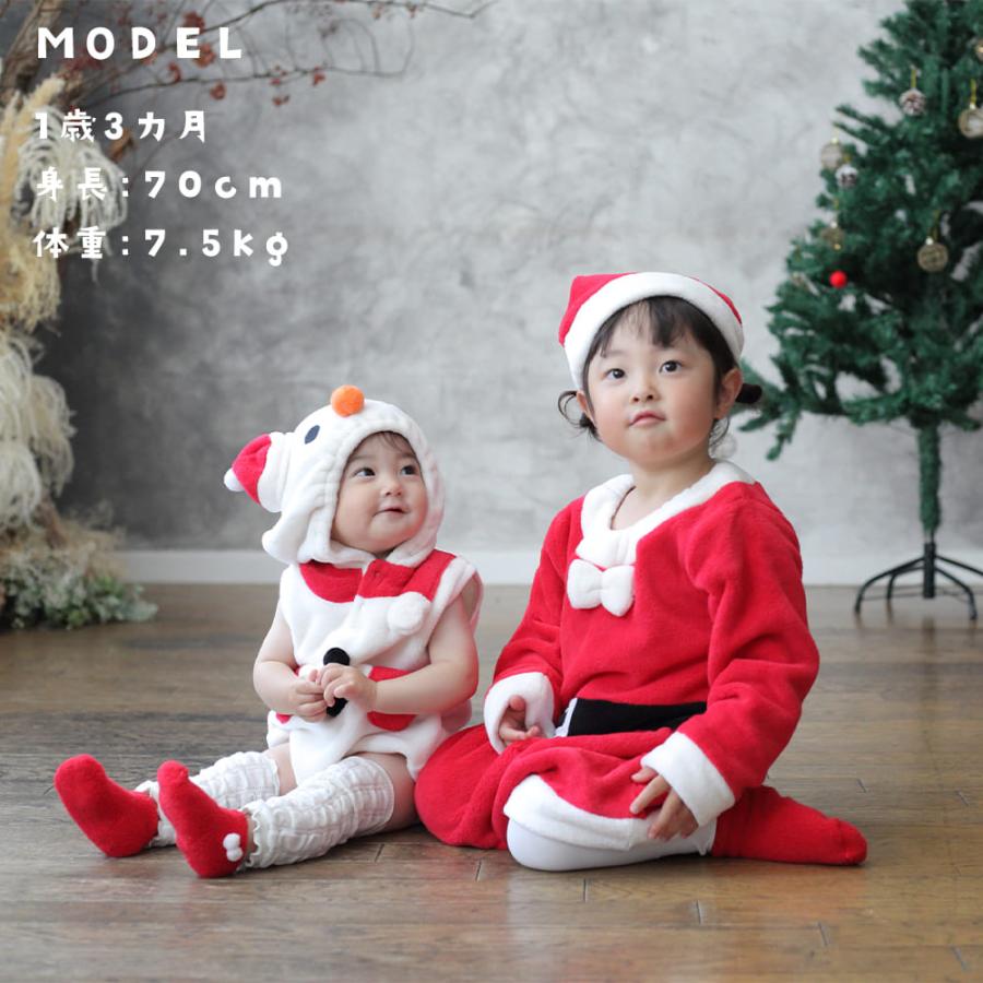 Grattis サンタ ベビー 赤ちゃん クリスマス 服 ベビー服 帽子 ロンパース コスプレ クリスマスツリー 雪だるま 70 80 ツリー スノーマン カバーオール 衣装 |  | 16