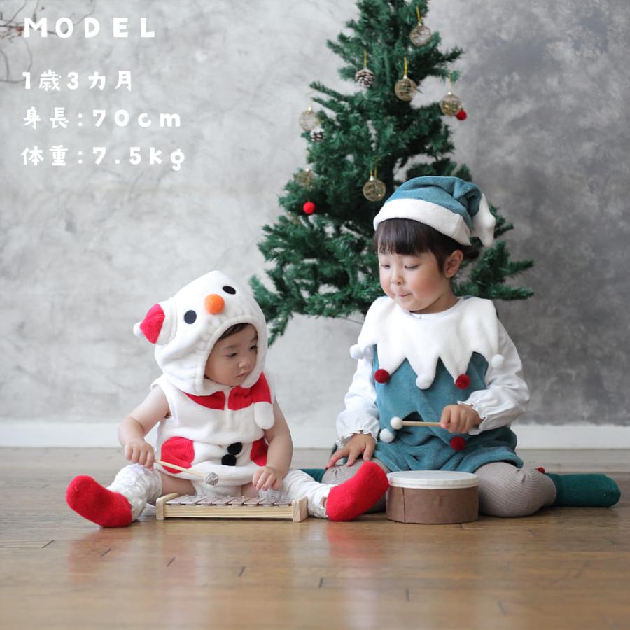 Grattis サンタ ベビー 赤ちゃん クリスマス 服 ベビー服 帽子 ロンパース コスプレ クリスマスツリー 雪だるま 70 80 ツリー スノーマン カバーオール 衣装 |  | 17