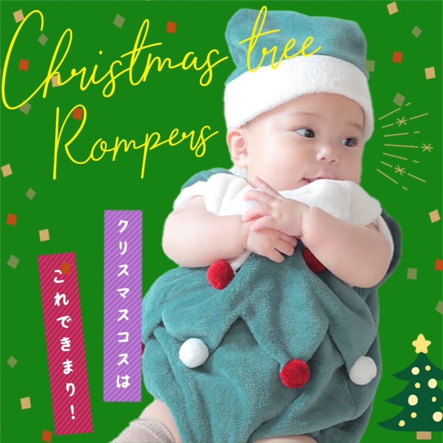 Grattis サンタ ベビー 赤ちゃん クリスマス 服 ベビー服 帽子 ロンパース コスプレ クリスマスツリー 雪だるま 70 80 ツリー スノーマン カバーオール 衣装 |  | 02