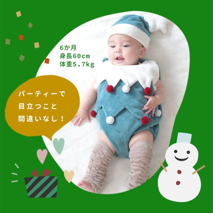 Grattis サンタ ベビー 赤ちゃん クリスマス 服 ベビー服 帽子 ロンパース コスプレ クリスマスツリー 雪だるま 70 80 ツリー スノーマン カバーオール 衣装 |  | 05