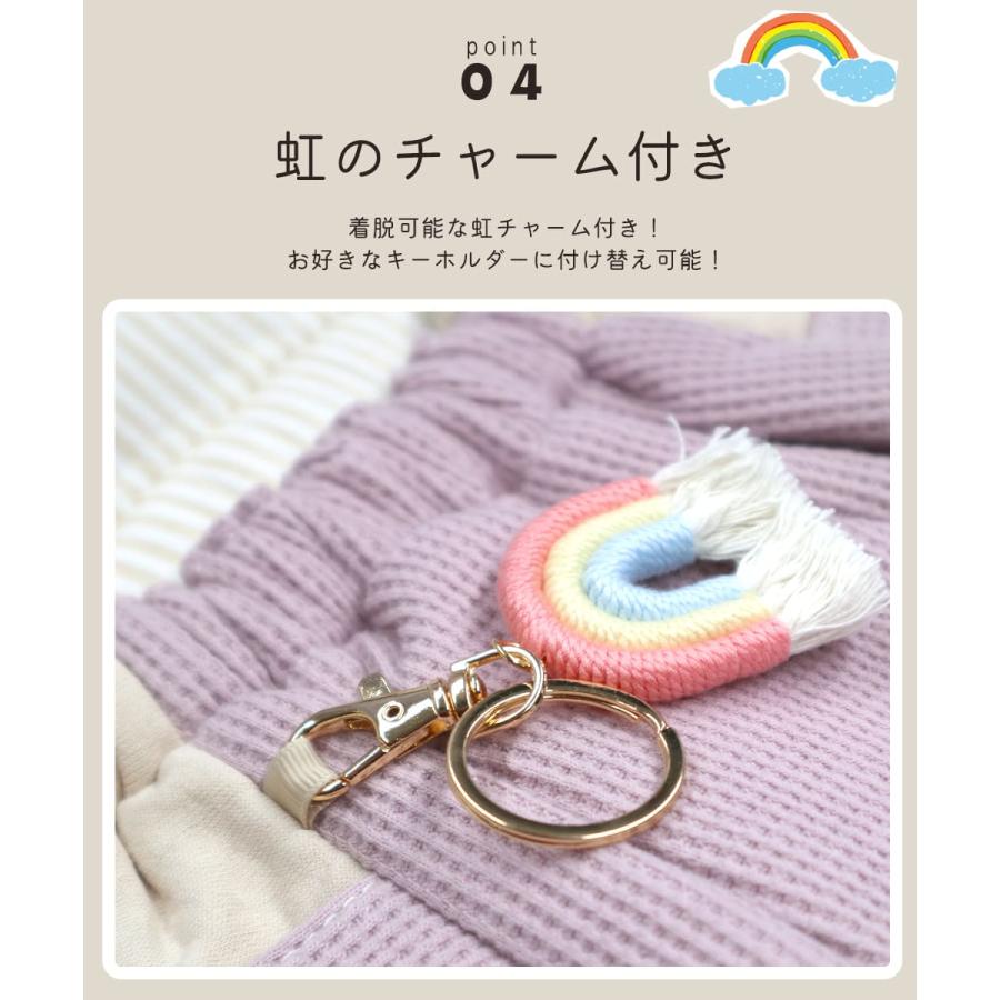 名入れ無し ベビー リュック 赤ちゃん 女の子 男の子 保育園 一升餅 一生餅 一升米 0歳 1歳 1才 2歳 ベビーリュック 小分け キッズ 子供 子ども リュックサック |  | 10