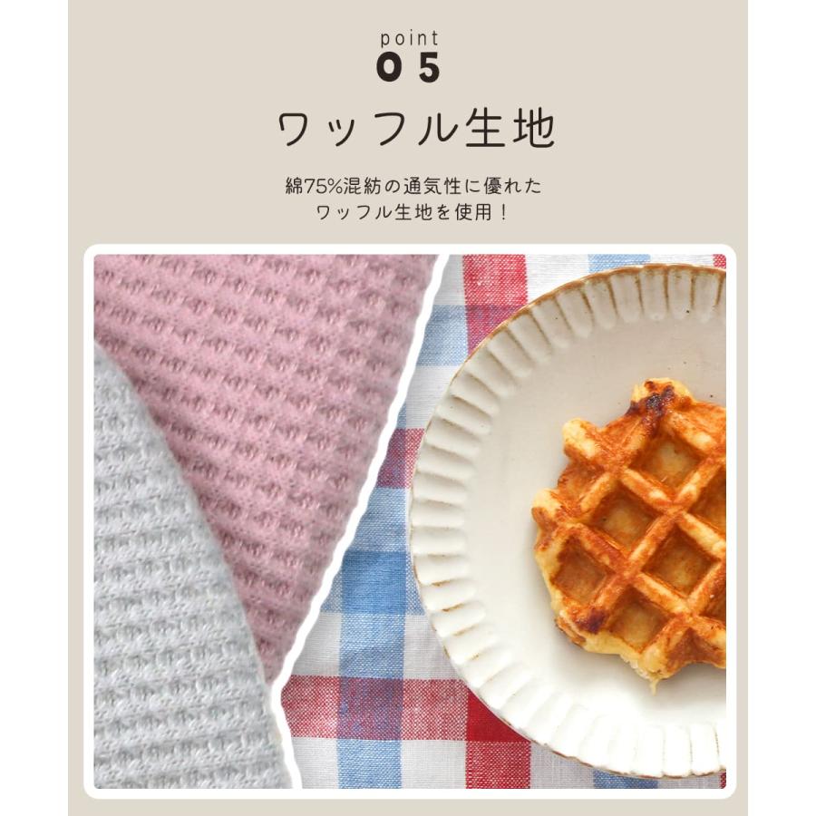 名入れ無し ベビー リュック 赤ちゃん 女の子 男の子 保育園 一升餅 一生餅 一升米 0歳 1歳 1才 2歳 ベビーリュック 小分け キッズ 子供 子ども リュックサック |  | 11