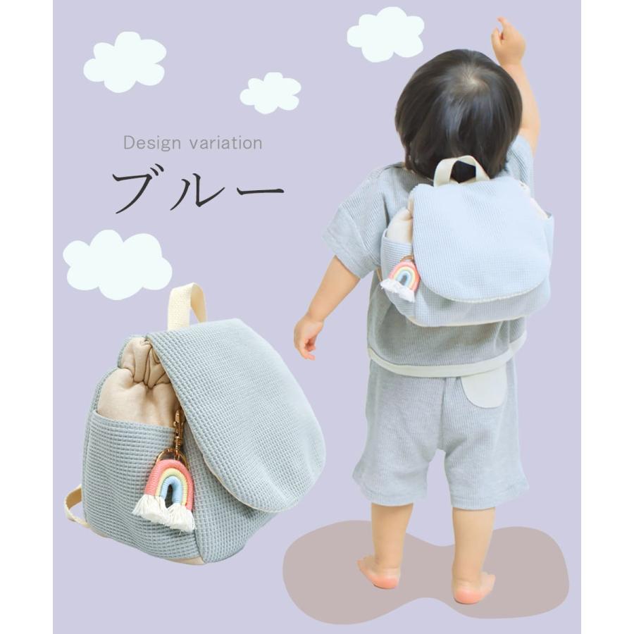 名入れ無し ベビー リュック 赤ちゃん 女の子 男の子 保育園 一升餅 一生餅 一升米 0歳 1歳 1才 2歳 ベビーリュック 小分け キッズ 子供 子ども リュックサック |  | 13