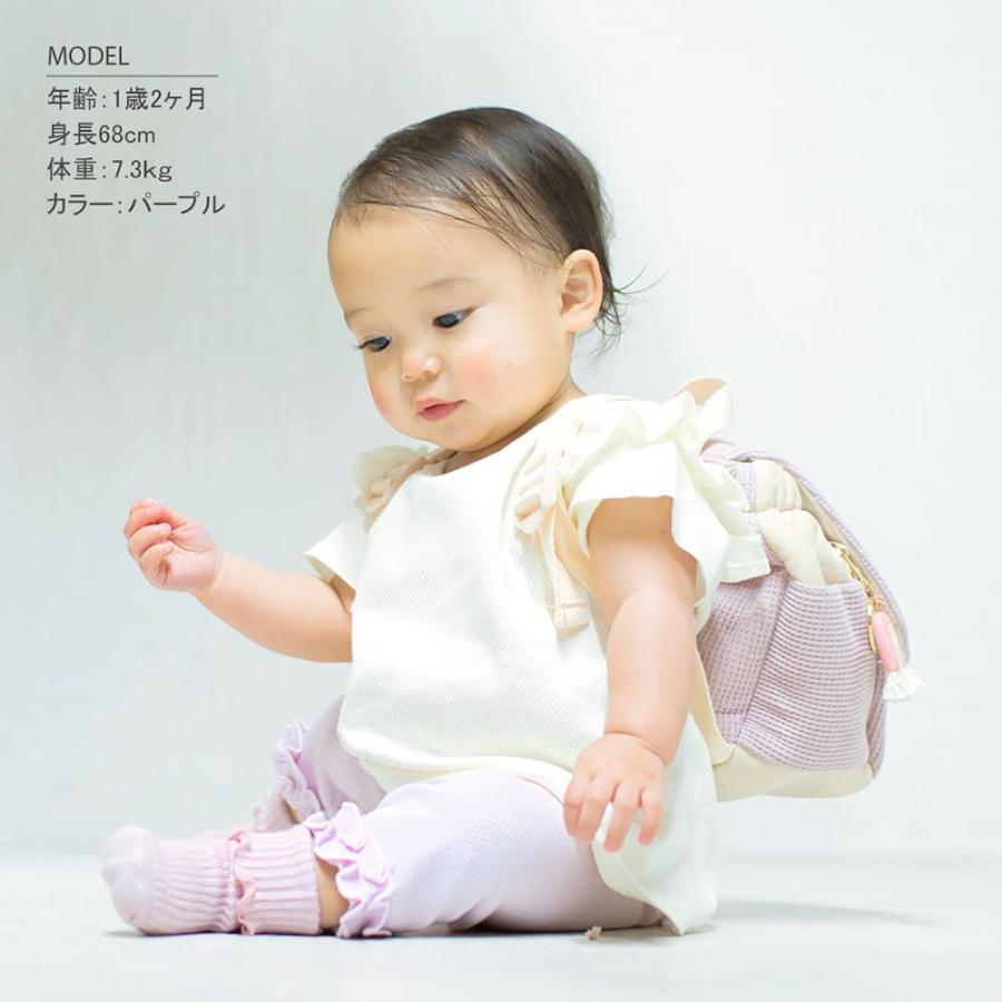 名入れ無し ベビー リュック 赤ちゃん 女の子 男の子 保育園 一升餅 一生餅 一升米 0歳 1歳 1才 2歳 ベビーリュック 小分け キッズ 子供 子ども リュックサック |  | 18