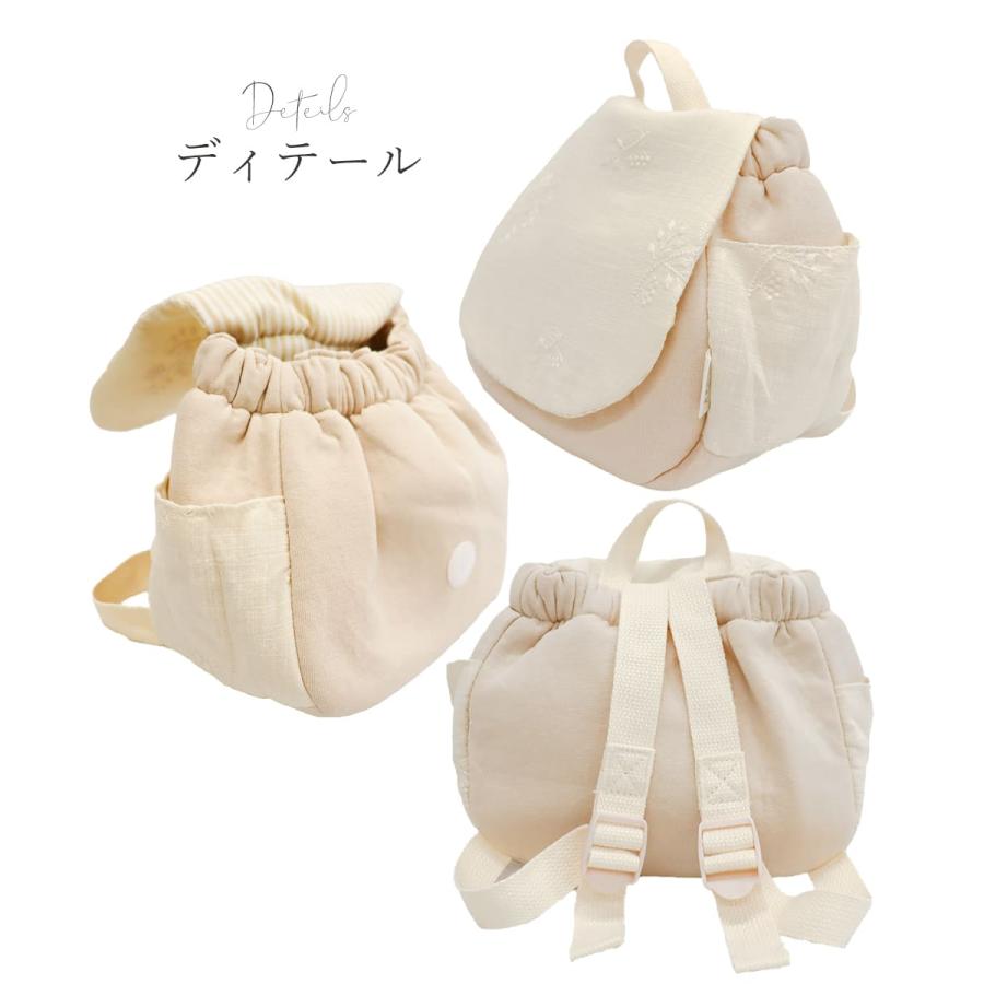 名入れ無し ベビー リュック 赤ちゃん 女の子 男の子 保育園 幼稚園 一升餅 一生餅 一升米 0歳 1歳 1才 2歳 ベビーリュック キッズ 子供 子ども リュックサック |  | 15