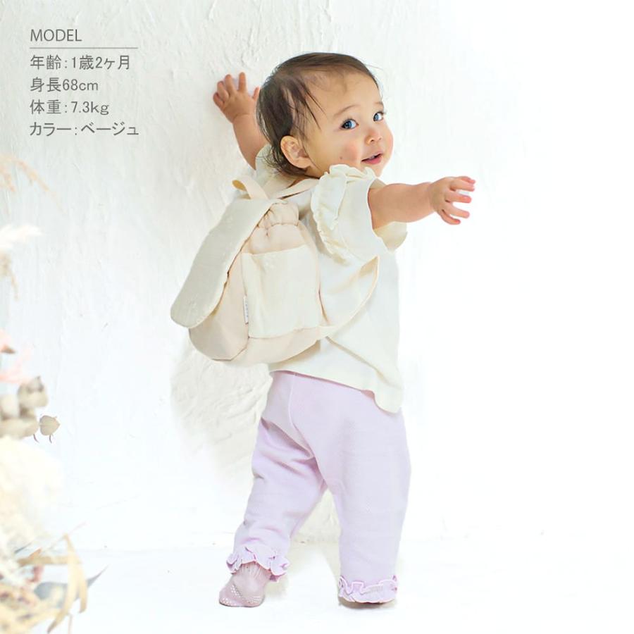 名入れ無し ベビー リュック 赤ちゃん 女の子 男の子 保育園 幼稚園 一升餅 一生餅 一升米 0歳 1歳 1才 2歳 ベビーリュック キッズ 子供 子ども リュックサック |  | 16