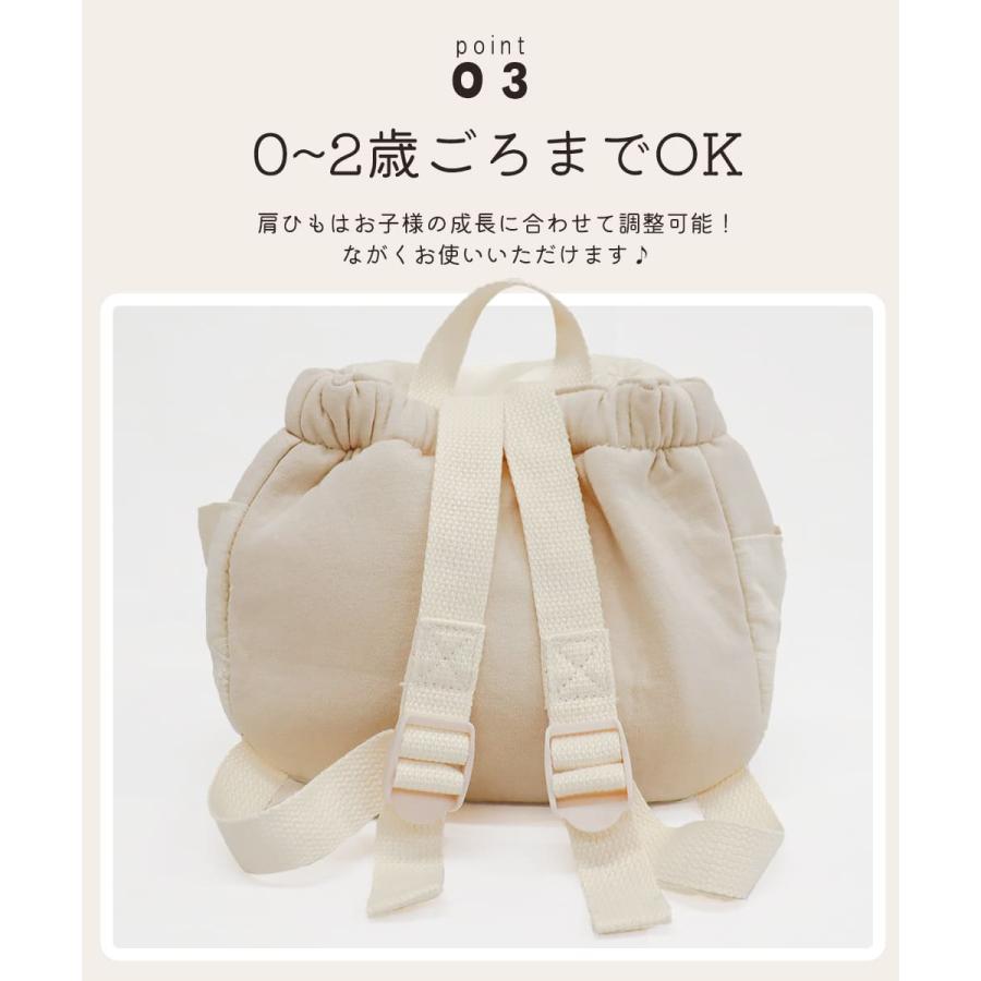 名入れ無し ベビー リュック 赤ちゃん 女の子 男の子 保育園 幼稚園 一升餅 一生餅 一升米 0歳 1歳 1才 2歳 ベビーリュック キッズ 子供 子ども リュックサック |  | 09