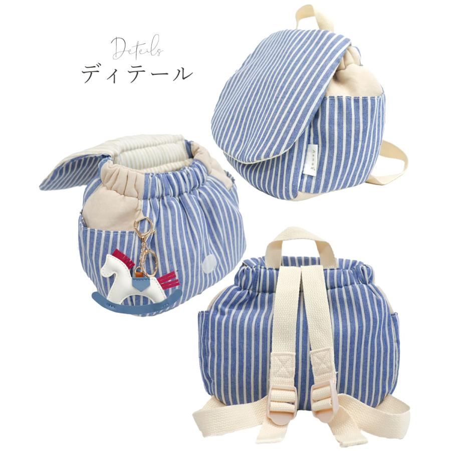 名入れ無し ベビー リュック 赤ちゃん 男の子 1歳 1才 0歳 2歳 ボーダー柄 保育園 幼稚園 一升餅 一生餅 一升米 ベビーリュック キッズ 子供 リュックサック |  | 15