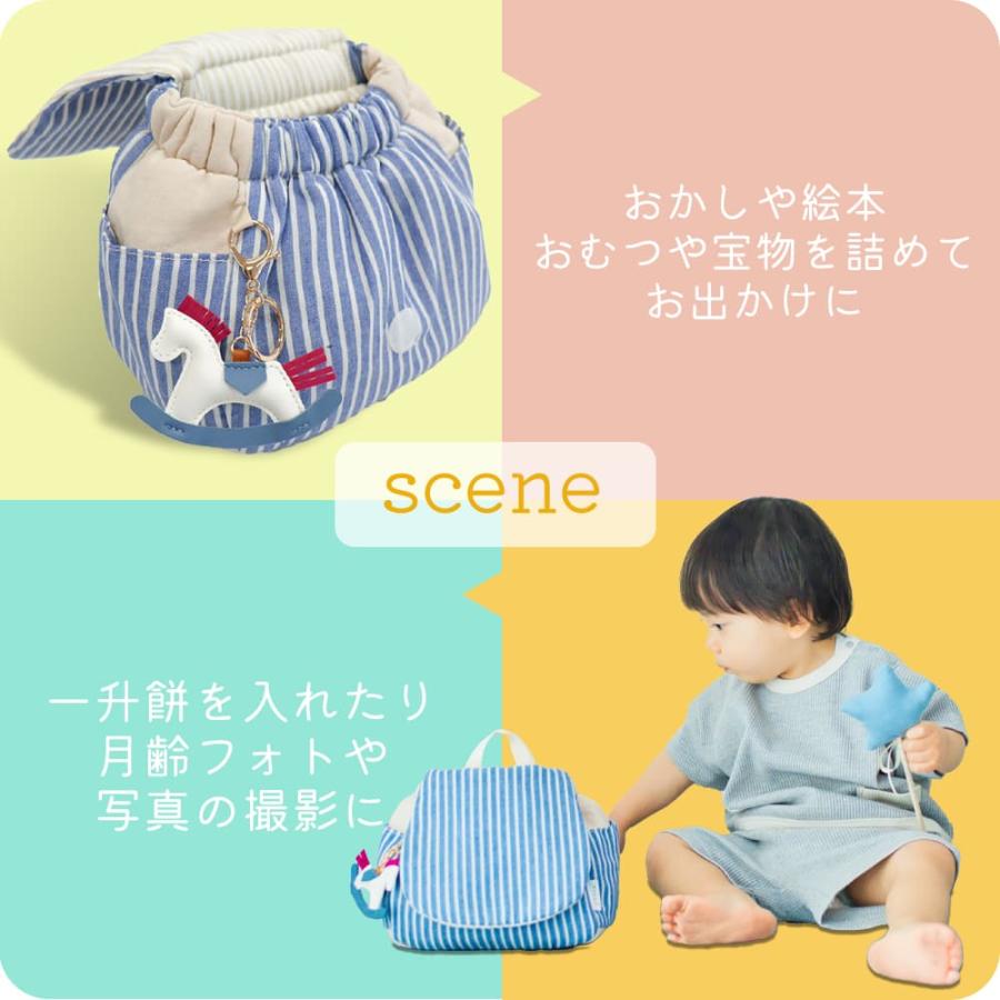 名入れ無し ベビー リュック 赤ちゃん 男の子 1歳 1才 0歳 2歳 ボーダー柄 保育園 幼稚園 一升餅 一生餅 一升米 ベビーリュック キッズ 子供 リュックサック |  | 03