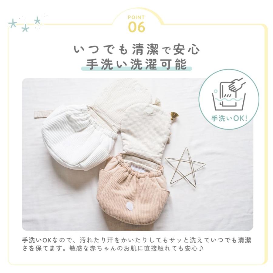 mocmof ベビー リュック 赤ちゃん 女の子 男の子 一升餅 一生餅 一升米 小分け 1歳 1才 2歳 3歳 4歳 キッズ 子供 子ども リュックサック バックパック 天使の羽 |  | 14