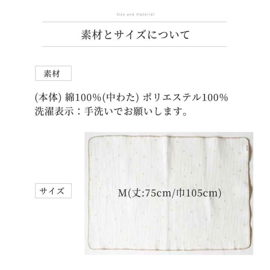 mocmof 綿100% 100cm ベビー お昼寝 イブル マット イブルケット ベビーケット キルトマット プレイマット イブル ガーゼ タオルケット ベビーカー ブランケット |  | 12