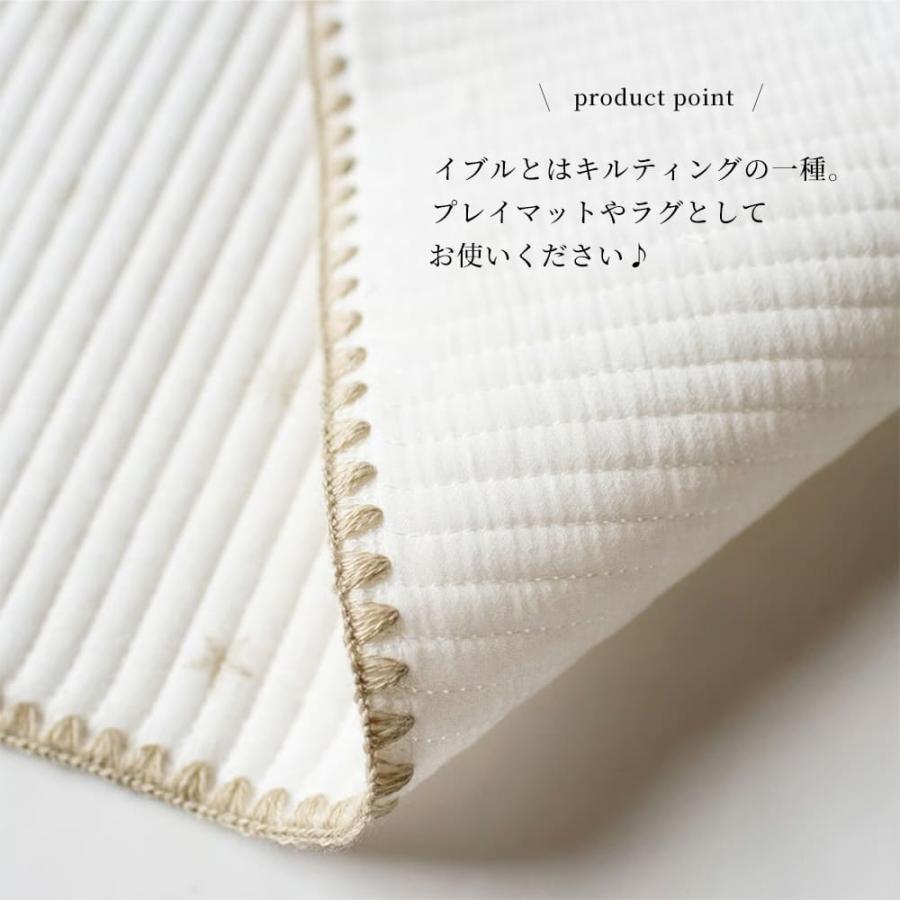 mocmof 綿100% 100cm ベビー お昼寝 イブル マット イブルケット ベビーケット キルトマット プレイマット イブル ガーゼ タオルケット ベビーカー ブランケット |  | 04