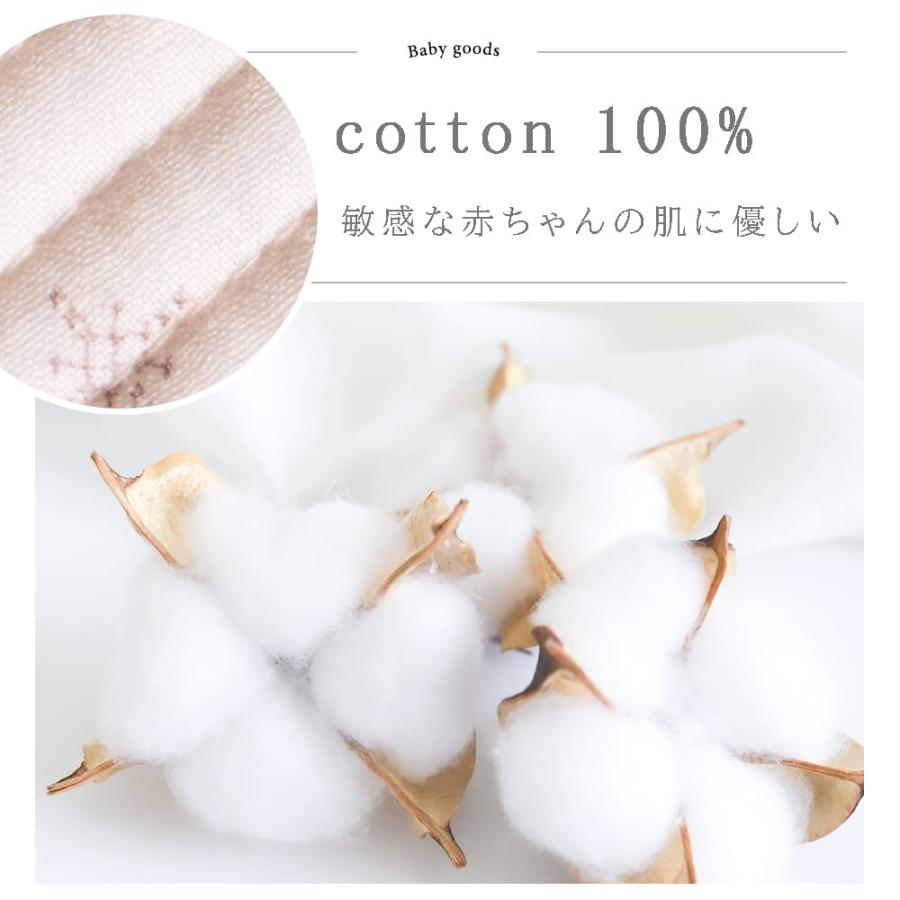 mocmof 綿100% 100cm ベビー お昼寝 イブル マット イブルケット ベビーケット キルトマット プレイマット イブル ガーゼ タオルケット ベビーカー ブランケット |  | 08