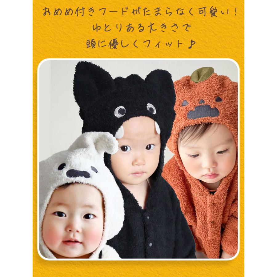 mocmof ハロウィン ベビー 赤ちゃん ブランド アウター 衣装 子供 ポンチョ ケープ 70 80 90 ベビー服 コスプレ 仮装 男の子 女の子 かわいい 可愛い おしゃれ |  | 11