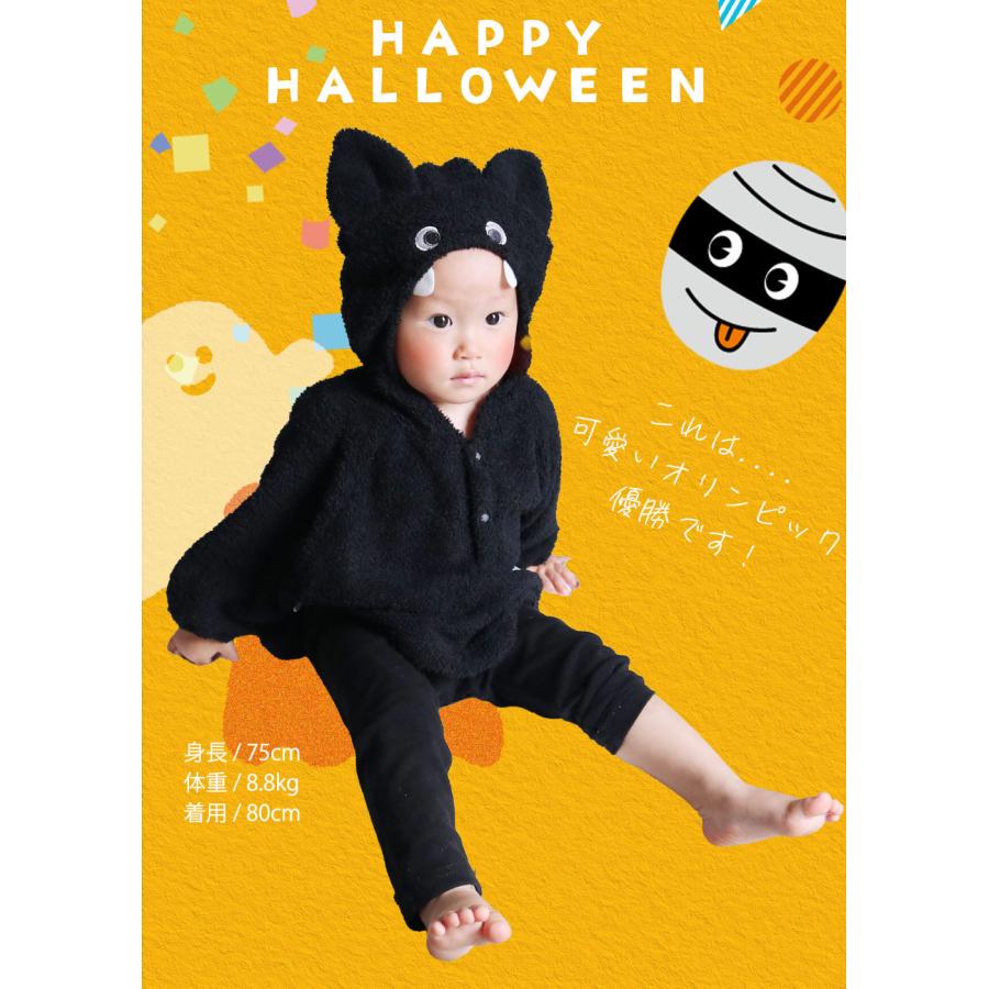 mocmof ハロウィン ベビー 赤ちゃん ブランド アウター 衣装 子供 ポンチョ ケープ 70 80 90 ベビー服 コスプレ 仮装 男の子 女の子 かわいい 可愛い おしゃれ |  | 08