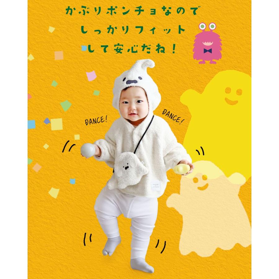 mocmof ハロウィン ベビー 赤ちゃん ブランド アウター 衣装 子供 ポンチョ ケープ 70 80 90 ベビー服 コスプレ 仮装 男の子 女の子 かわいい 可愛い おしゃれ |  | 09