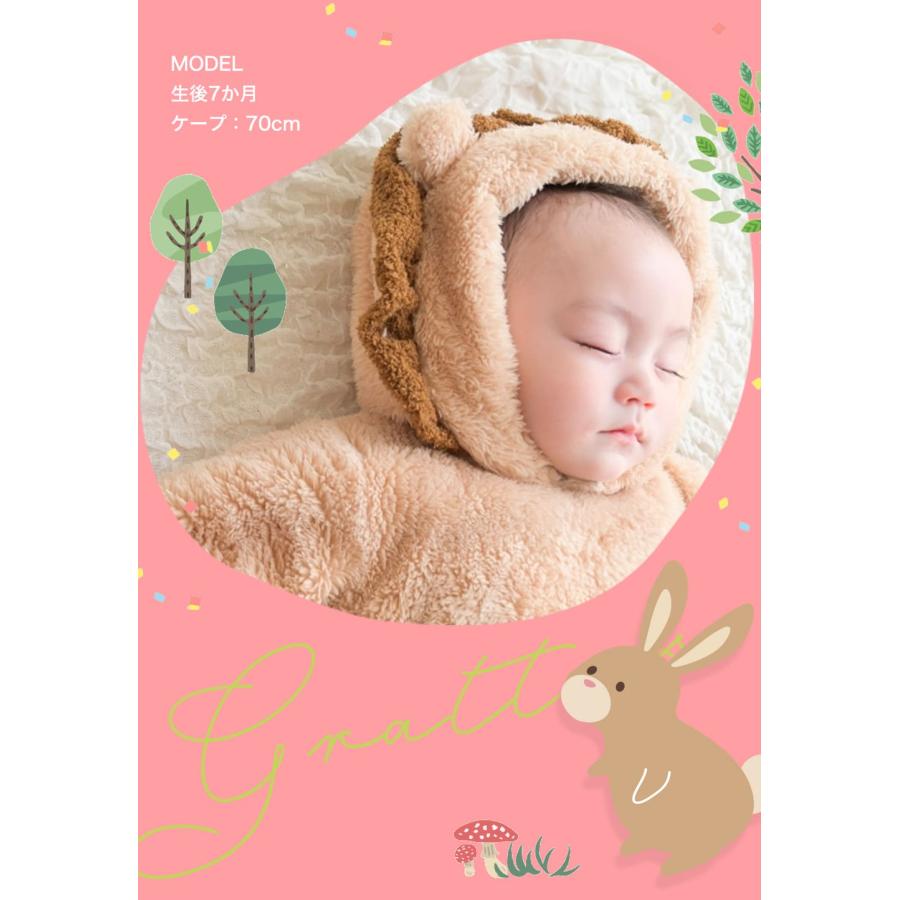 mocmof ベビー アウター 赤ちゃん 着ぐるみ ベビー服 ベビーポンチョ 冬 70 80 cm 男の子 女の子 なりきり ベビーアウターポンチョ 暖かい あったか |  | 13