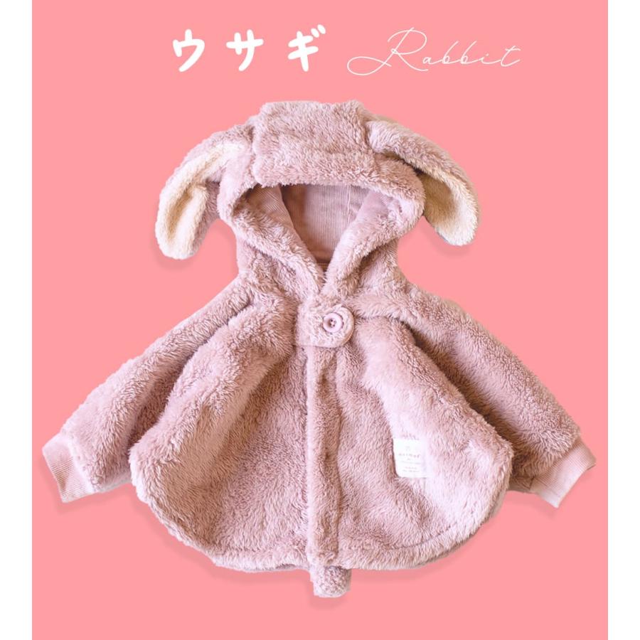 mocmof ベビー アウター 赤ちゃん 着ぐるみ ベビー服 ベビーポンチョ 冬 70 80 cm 男の子 女の子 なりきり ベビーアウターポンチョ 暖かい あったか |  | 16