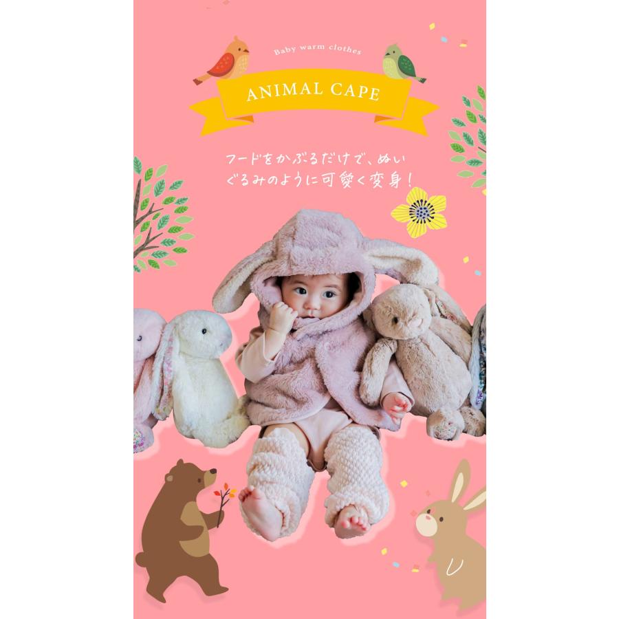 mocmof ベビー アウター 赤ちゃん 着ぐるみ ベビー服 ベビーポンチョ 冬 70 80 cm 男の子 女の子 なりきり ベビーアウターポンチョ 暖かい あったか |  | 07