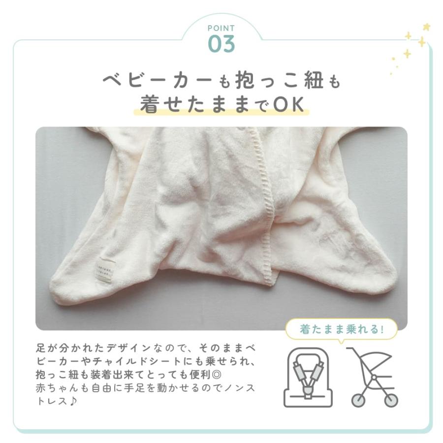 mocmof 星型 おくるみ 冬 退院 星 秋冬 ベビー 秋 春 生まれ アフガン スワドル 北欧 かわいい おしゃれ 退院時 新生児 赤ちゃん 厚手 出産祝い スリーパー |  | 11