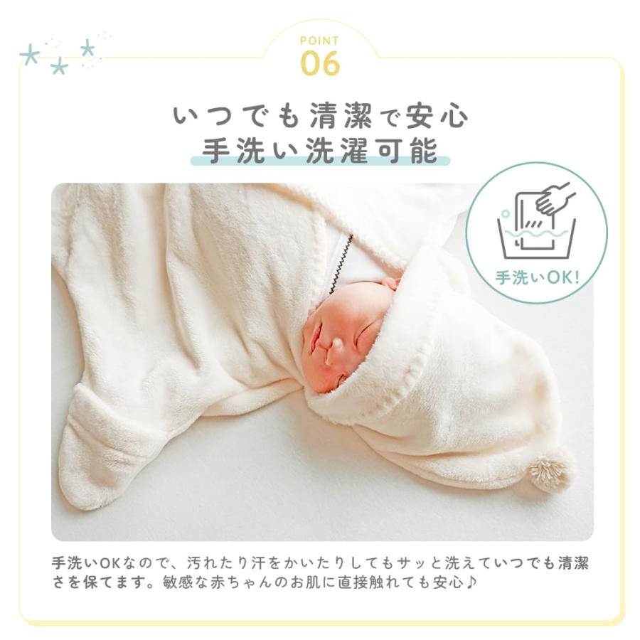 mocmof 星型 おくるみ 冬 退院 星 秋冬 ベビー 秋 春 生まれ アフガン スワドル 北欧 かわいい おしゃれ 退院時 新生児 赤ちゃん 厚手 出産祝い スリーパー |  | 14