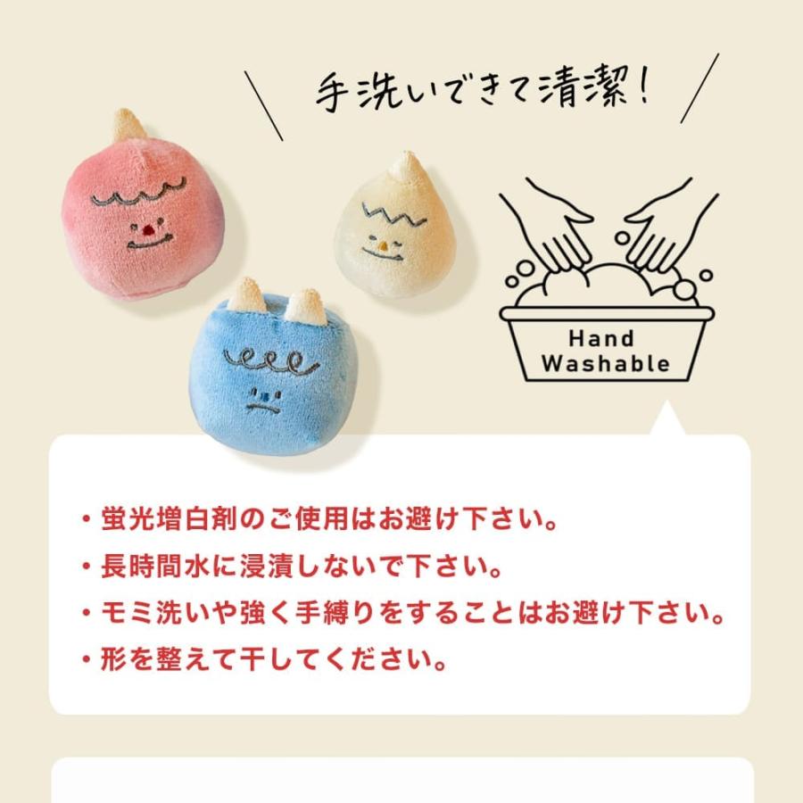 mocmof 節分 お手玉 3個 セット 飾り おてだま ベビー 赤ちゃん 子供 キッズ 鬼 豆まき 知育玩具 知育 おもちゃ 女の子 男の子 かわいい おしゃれ 出産祝い |  | 10