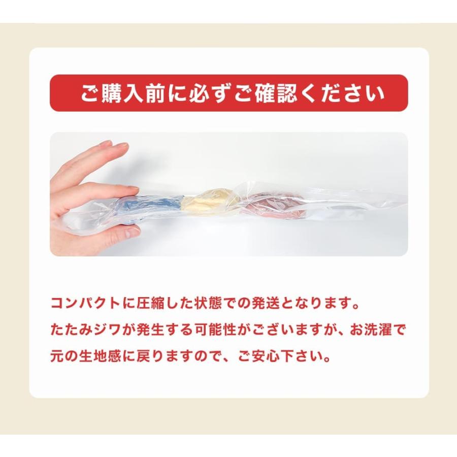 mocmof 節分 お手玉 3個 セット 飾り おてだま ベビー 赤ちゃん 子供 キッズ 鬼 豆まき 知育玩具 知育 おもちゃ 女の子 男の子 かわいい おしゃれ 出産祝い |  | 11