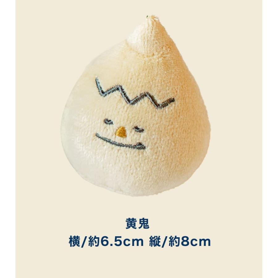 mocmof 節分 お手玉 3個 セット 飾り おてだま ベビー 赤ちゃん 子供 キッズ 鬼 豆まき 知育玩具 知育 おもちゃ 女の子 男の子 かわいい おしゃれ 出産祝い |  | 09