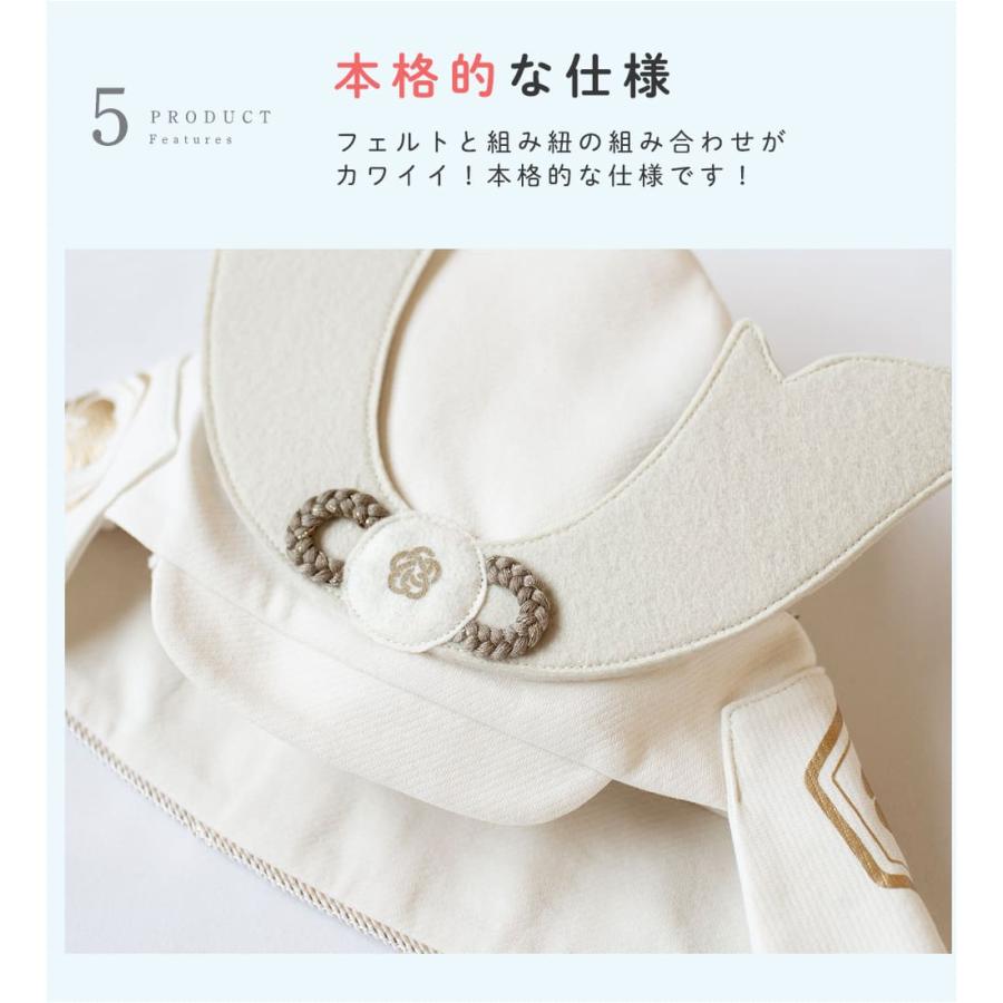 mocmof 兜 帽子 キャップ ベビー 袴 ロンパース 節句 初節句 端午の節句 写真 撮影 衣装 服 お食い初め 100日祝い ハーフバースデー こどもの日 男の子 |  | 10