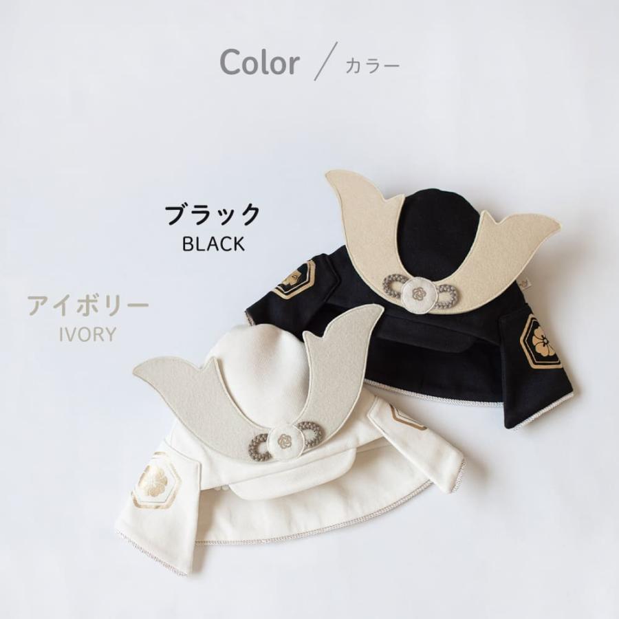 mocmof 兜 帽子 キャップ ベビー 袴 ロンパース 節句 初節句 端午の節句 写真 撮影 衣装 服 お食い初め 100日祝い ハーフバースデー こどもの日 男の子 |  | 05