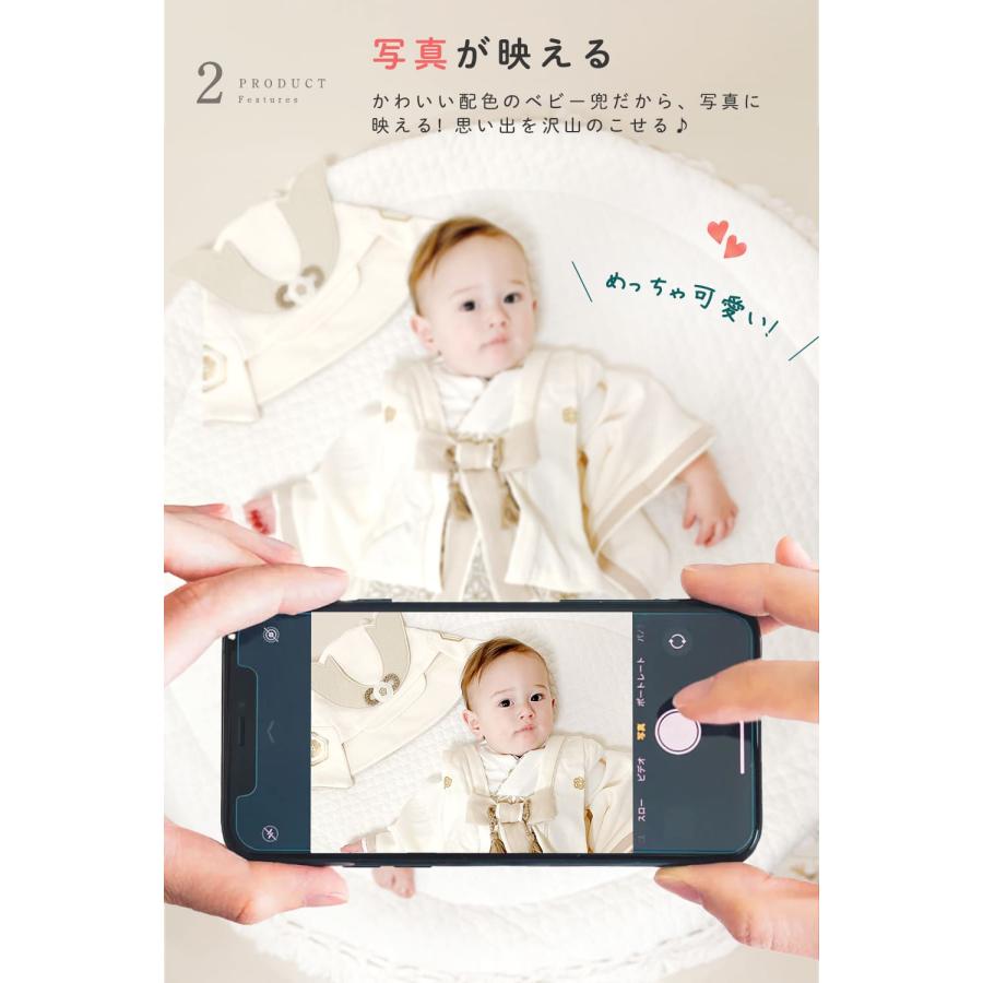 mocmof 兜 帽子 キャップ ベビー 袴 ロンパース 節句 初節句 端午の節句 写真 撮影 衣装 服 お食い初め 100日祝い ハーフバースデー こどもの日 男の子 |  | 07