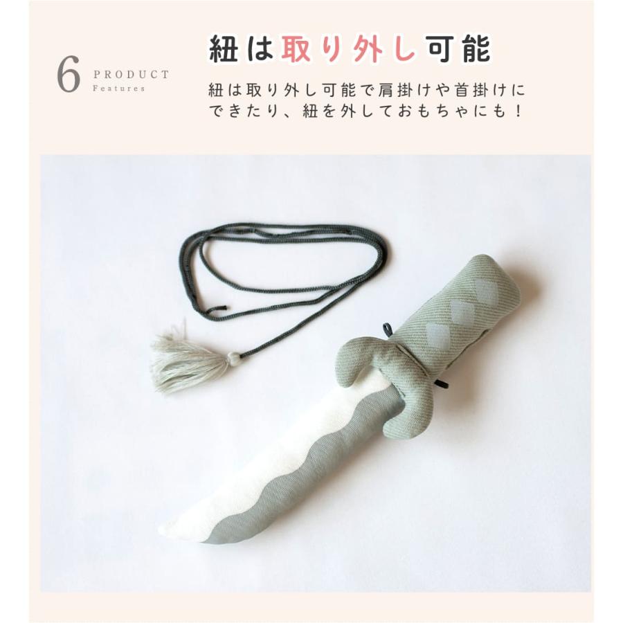 mocmof 刀 おもちゃ 兜 帽子 お食い初め 100日祝い 飾り 初節句 端午の節句 衣装 こどもの日 男の子 写真 撮影 剣 玩具 武士 侍 忍者 時代劇 脇差し ベビー |  | 11